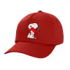 Adult Baseball Cap, 100% Cotton, Red (COTTON, ADULT, UNISEX, ONE SIZE)