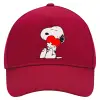 Adult Ultimate Hat RED, (100% COTTON DRILL, ADULT, UNISEX, ONE SIZE)