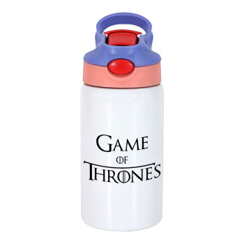 Game of Thrones, Children's hot water bottle, stainless steel, with safety straw, pink/purple (350ml)