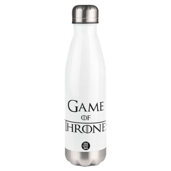Game of Thrones, Μεταλλικό παγούρι θερμός Λευκό (Stainless steel), διπλού τοιχώματος, 500ml