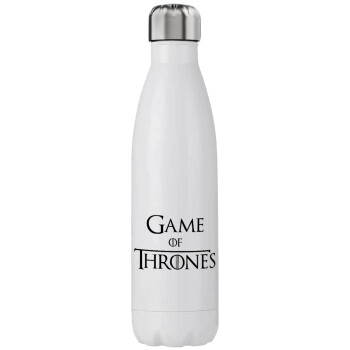Game of Thrones, Μεταλλικό παγούρι θερμός (Stainless steel), διπλού τοιχώματος, 750ml