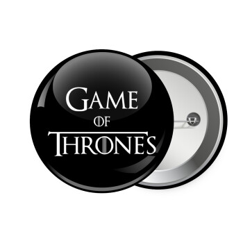 Game of Thrones, Κονκάρδα παραμάνα 7.5cm