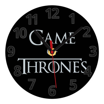 Game of Thrones, Ρολόι τοίχου γυάλινο (20cm)