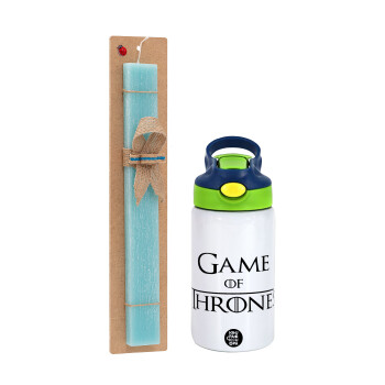 Game of Thrones, Easter Set, Children's thermal stainless steel bottle with safety straw, green/blue (350ml) & aromatic flat Easter candle (30cm) (TURQUOISE)