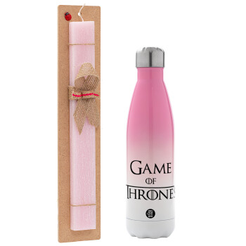 Game of Thrones, Πασχαλινό Σετ, Μεταλλικό παγούρι θερμός Ροζ/Λευκό (Stainless steel), διπλού τοιχώματος, 500ml & πασχαλινή λαμπάδα αρωματική πλακέ (30cm) (ΡΟΖ)