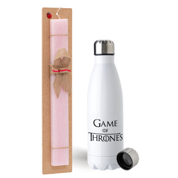 Game of Thrones, Easter Set, metallic stainless steel water bottle (750ml) & scented flat Easter candle (30cm) (PINK)