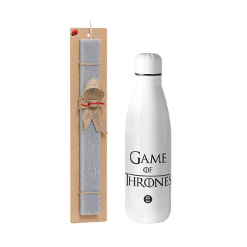 Game of Thrones, Πασχαλινό Σετ, μεταλλικό παγούρι θερμός ανοξείδωτο (500ml) & πασχαλινή λαμπάδα αρωματική πλακέ (30cm) (ΓΚΡΙ)
