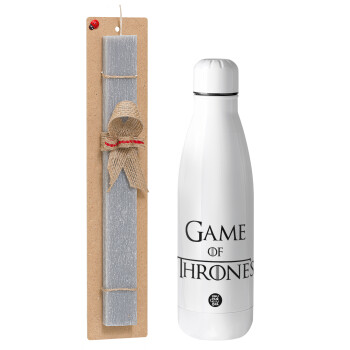 Game of Thrones, Πασχαλινό Σετ, μεταλλικό παγούρι Inox (700ml) & πασχαλινή λαμπάδα αρωματική πλακέ (30cm) (ΓΚΡΙ)