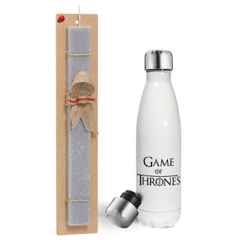 Game of Thrones, Πασχαλινή λαμπάδα, μεταλλικό παγούρι θερμός λευκός (500ml) & λαμπάδα αρωματική πλακέ (30cm) (ΓΚΡΙ)