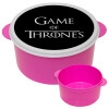 Game of Thrones, ΡΟΖ παιδικό δοχείο φαγητού (lunchbox) πλαστικό (BPA-FREE) Lunch Βox M16 x Π16 x Υ8cm