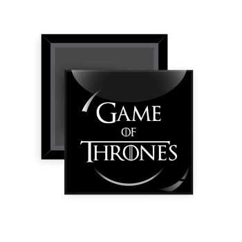 Game of Thrones, Μαγνητάκι ψυγείου τετράγωνο διάστασης 5x5cm