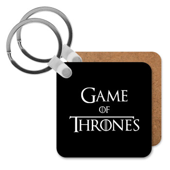 Game of Thrones, Μπρελόκ Ξύλινο τετράγωνο MDF