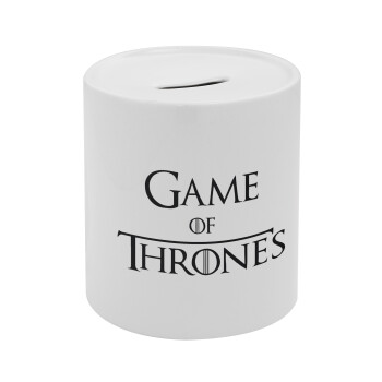 Game of Thrones, Κουμπαράς πορσελάνης με τάπα