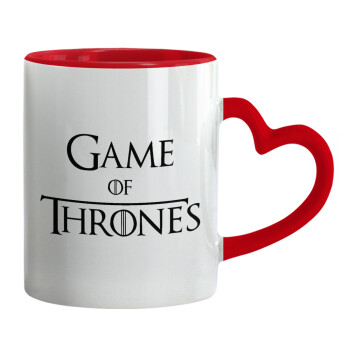 Game of Thrones, Κούπα καρδιά χερούλι κόκκινη, κεραμική, 330ml