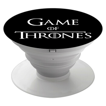 Game of Thrones, Phone Holders Stand  Λευκό Βάση Στήριξης Κινητού στο Χέρι