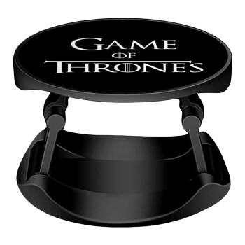 Game of Thrones, Phone Holders Stand  Stand Hand-held Mobile Phone Holder