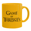 Ceramic coffee mug yellow, 330ml