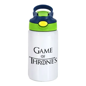 Game of Thrones, Παιδικό παγούρι θερμό, ανοξείδωτο, με καλαμάκι ασφαλείας, πράσινο/μπλε (350ml)