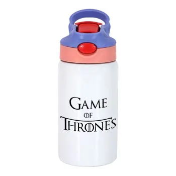 Game of Thrones, Children's hot water bottle, stainless steel, with safety straw, pink/purple (350ml)