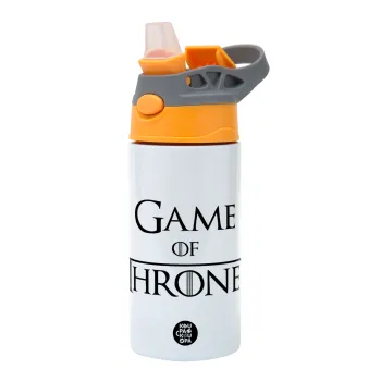Game of Thrones, Children's hot water bottle, stainless steel, with safety straw, Orange/Grey (360ml) BPA-FREE