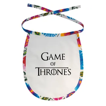 Game of Thrones, Σαλιάρα μωρού αλέκιαστη με κορδόνι Χρωματιστή