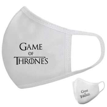 Game of Thrones, Μάσκα υφασμάτινη υψηλής άνεσης παιδική (Δώρο πλαστική θήκη)