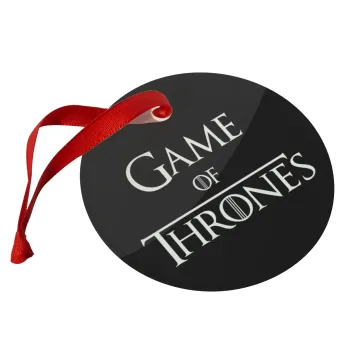 Game of Thrones, Christmas ornament glass 9cm