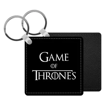 Game of Thrones, Μπρελόκ Δερματίνη, τετράγωνο ΜΑΥΡΟ (5x5cm)