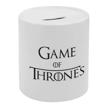 Game of Thrones, Κουμπαράς πορσελάνης με τάπα