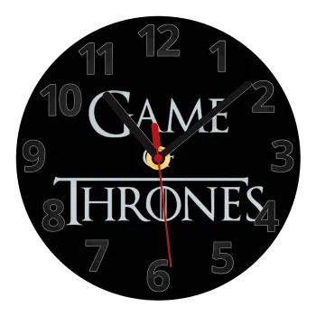 Game of Thrones, Ρολόι τοίχου γυάλινο (20cm)