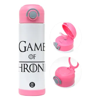 Game of Thrones, Children's hot water bottle, stainless steel, with safety straw, PINK (500ml)