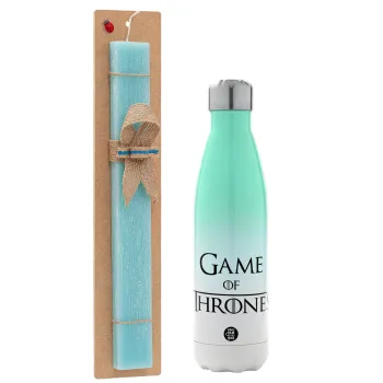 Game of Thrones, Easter Set, Metallic green/white thermos (Stainless steel), double-walled, 500ml & scented flat Easter candle (30cm) (TURQUOISE)