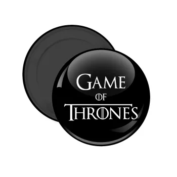 Game of Thrones, Μαγνητάκι ψυγείου στρογγυλό διάστασης 5cm