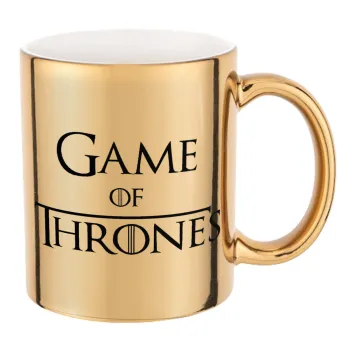 Game of Thrones, Κούπα κεραμική, χρυσή καθρέπτης, 330ml