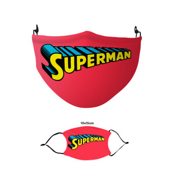Superman vintage, Μάσκα υφασμάτινη παιδική πολλαπλών στρώσεων με υποδοχή φίλτρου