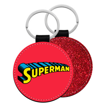 Superman vintage, Μπρελόκ Δερματίνη, στρογγυλό ΚΟΚΚΙΝΟ (5cm)