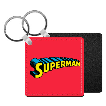 Superman vintage, Μπρελόκ Δερματίνη, τετράγωνο ΜΑΥΡΟ (5x5cm)