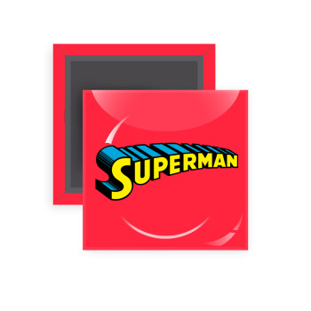 Superman vintage, Μαγνητάκι ψυγείου τετράγωνο διάστασης 5x5cm