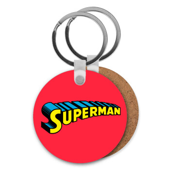 Superman vintage, Μπρελόκ Ξύλινο στρογγυλό MDF Φ5cm