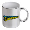 Mug ceramic, silver mirror, 330ml