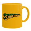 Ceramic coffee mug yellow, 330ml