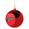 Superman vintage, Χριστουγεννιάτικη μπάλα δένδρου Κόκκινη 8cm