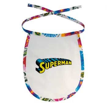 Superman vintage, Σαλιάρα μωρού αλέκιαστη με κορδόνι Χρωματιστή