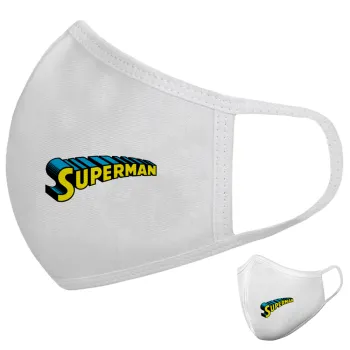 Superman vintage, Μάσκα υφασμάτινη υψηλής άνεσης παιδική (Δώρο πλαστική θήκη)