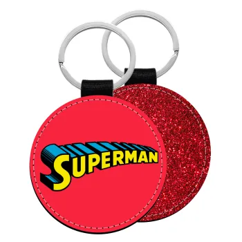 Superman vintage, Μπρελόκ Δερματίνη, στρογγυλό ΚΟΚΚΙΝΟ (5cm)