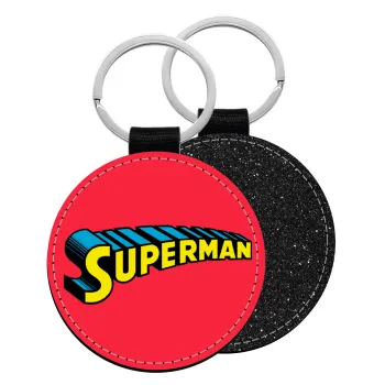 Superman vintage, Μπρελόκ Δερματίνη, στρογγυλό ΜΑΥΡΟ (5cm)