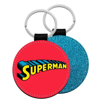 Superman vintage, Μπρελόκ Δερματίνη, στρογγυλό ΜΠΛΕ (5cm)