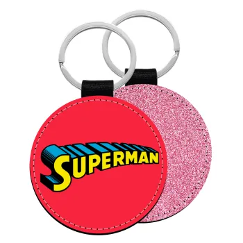 Superman vintage, Μπρελόκ Δερματίνη, στρογγυλό ΡΟΖ (5cm)