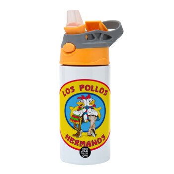 Los Pollos Hermanos, Παιδικό παγούρι θερμό, ανοξείδωτο, με καλαμάκι ασφαλείας, Πορτοκαλί/Γκρι (360ml) BPA-FREE