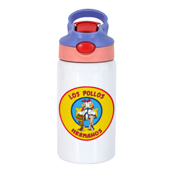 Los Pollos Hermanos, Children's hot water bottle, stainless steel, with safety straw, pink/purple (350ml)